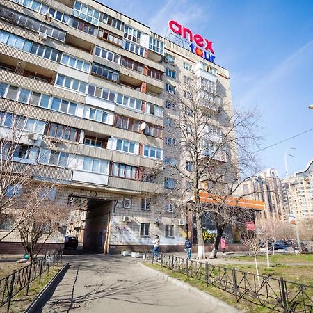 Apartment Near Metro Pecherskaya Kiev Eksteriør bilde