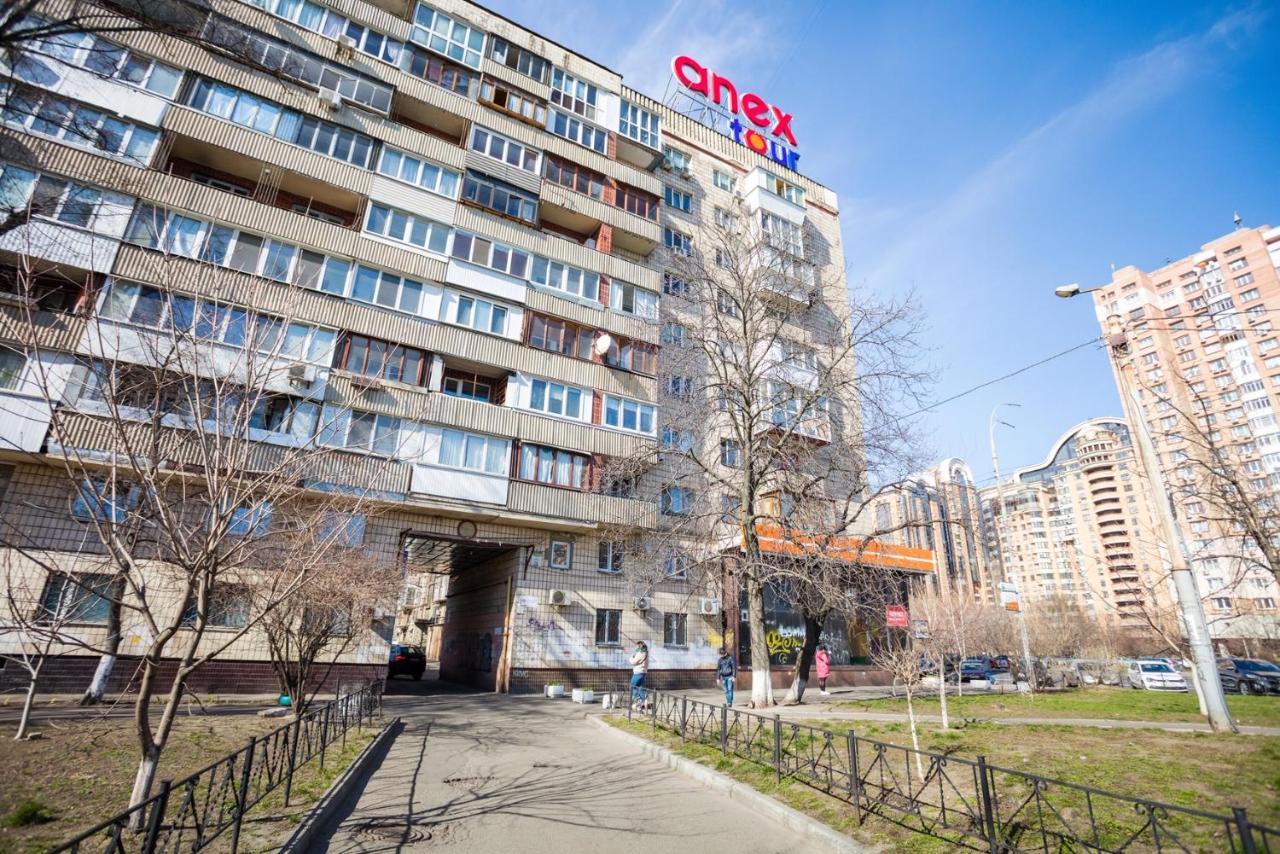 Apartment Near Metro Pecherskaya Kiev Eksteriør bilde