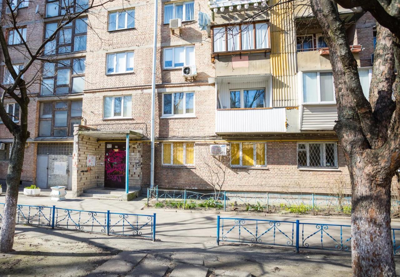 Apartment Near Metro Pecherskaya Kiev Eksteriør bilde